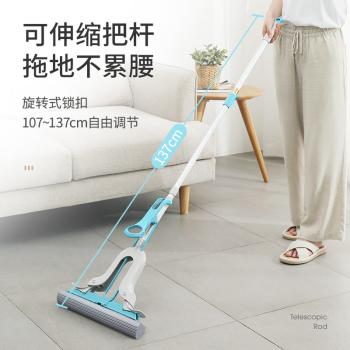 美丽雅胶棉拖把28cm2拖头吸水海绵家用一拖净免手洗干湿两用拖地神器 商品图5