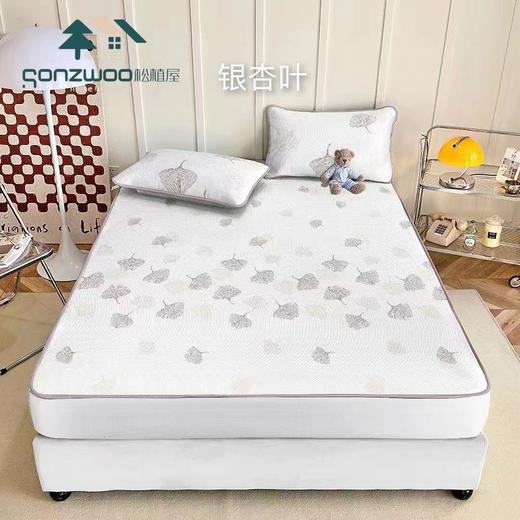 2024新款松植屋夏季冰晶席床笠三件套可水洗冰丝凉席床垫空调软席 商品图5