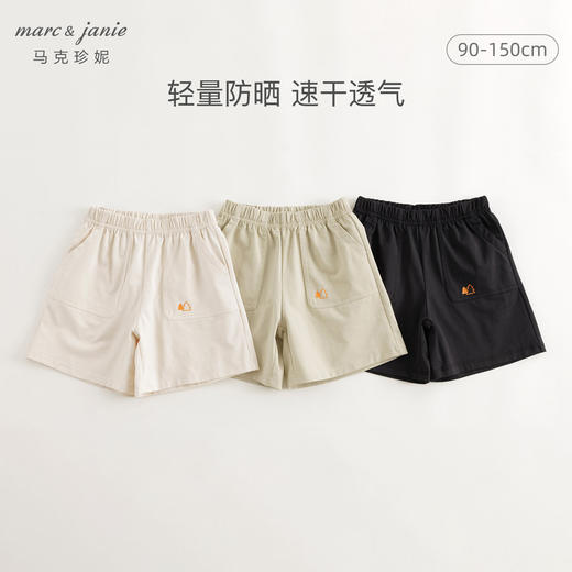 [棉感速干]马克珍妮男童工装户外休闲短裤儿童裤子夏装新款240615 商品图0