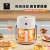 康宁 玻璃空气炸锅 WK-GJG4002/KZ 商品缩略图5