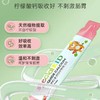 【保税仓】法国Eric Favre 艾瑞可儿童液体钙15ml*30条 商品缩略图5