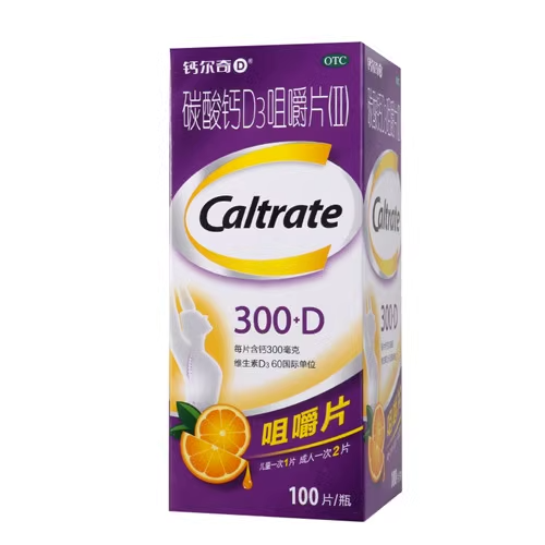钙尔奇 碳酸钙D3咀嚼片(II) 100片盒（成人款）