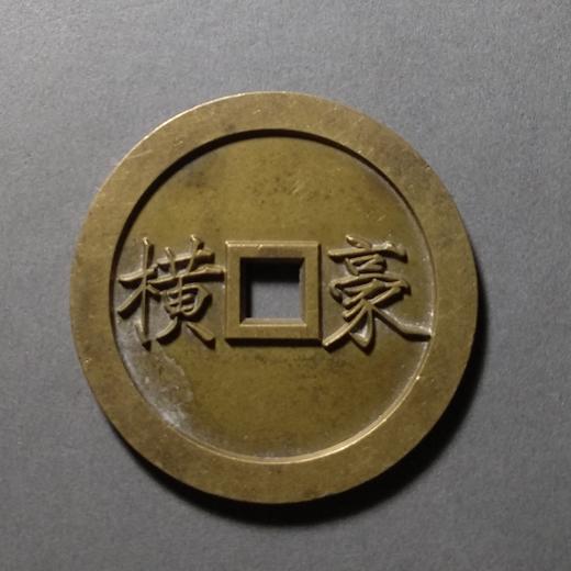 古泉书馆文创  牛逼豪横  雕母 文房铜镇 DH0011 商品图1