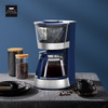 康宁 滴漏式咖啡茶饮机 WK-KF0601/KZ 商品缩略图0