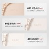 KATO散粉控油定妆持妆粉饼柔焦蜜粉6.5g 商品缩略图3