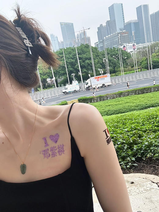 危料翡翠叶子项链 商品图2