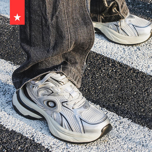 【乐刻甄选】劳拉之星运动潮流涡轮减震运动老爹鞋 商品图0