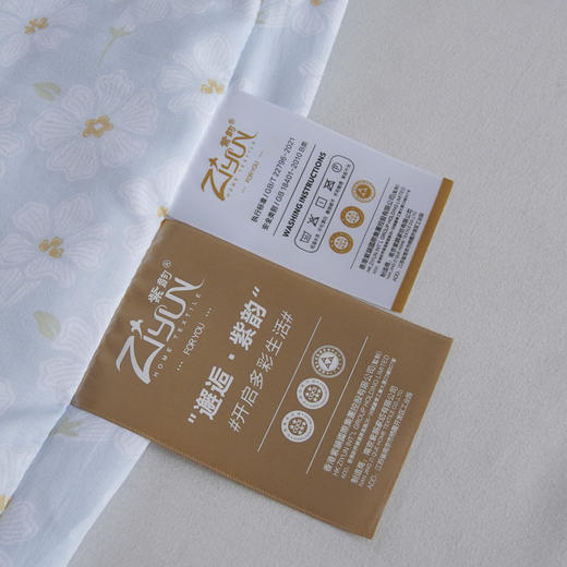 【紫韵家纺】紫韵 印象花语负离子被 ZY-BM1675 200*230cm 商品图6