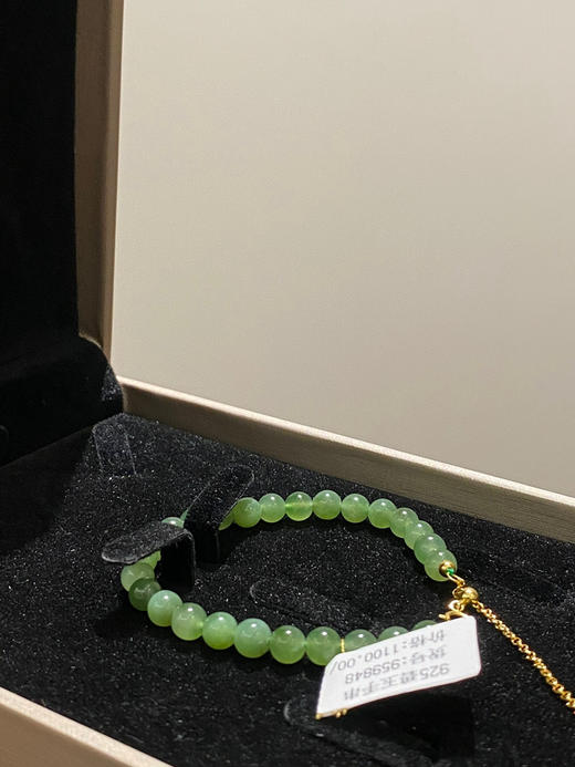 天然碧玉手串 商品图4