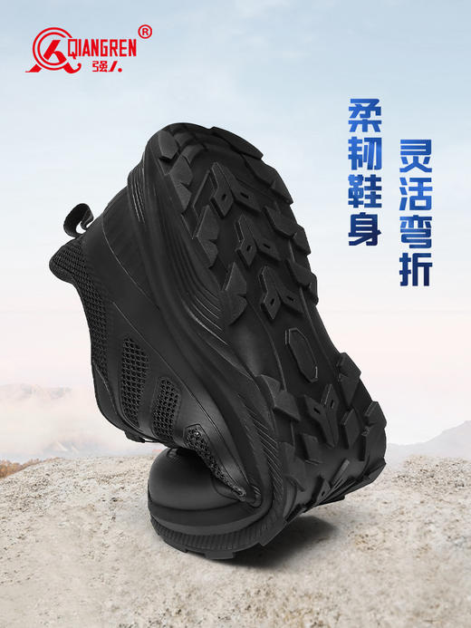 强人3515户外训练鞋男夏季薄款透气网面鞋徒步登山鞋战术鞋自动扣 商品图2