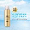 安热沙 金灿倍护防晒喷雾 60g 商品缩略图0