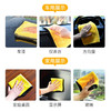 韵舒雅多用毛巾两条装（颜色随机） 商品缩略图3