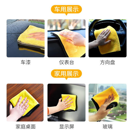 韵舒雅多用毛巾两条装（颜色随机） 商品图3