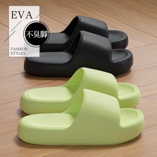 【买1双送1双】4.0升级款厚底踩屎感拖鞋 室内家居凉拖鞋女士夏季2024新款洗澡情侣外穿凉拖男夏-Lc15XP1 商品图3