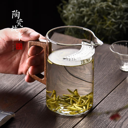 黑胡桃木把月牙公杯 商品图1