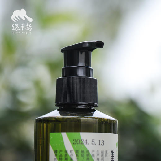 生态柠檬草清爽止痒洗发水 | 合作生产*Eco-Lemongrass refreshing shampoo | Coproduction 商品图4