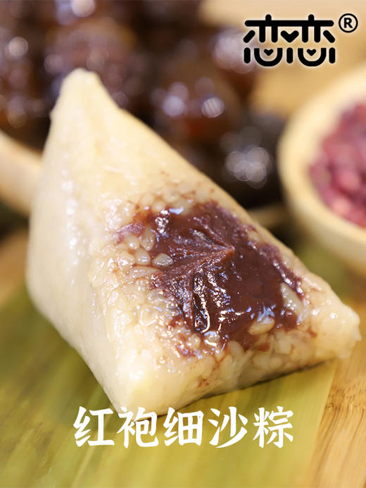 恋恋2024端午节新鲜粽子蜜枣豆沙糯米粽特产节日送礼早餐团购礼盒 商品图2