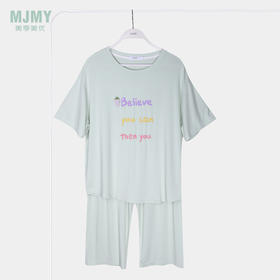 美季美优女士凉感印花短袖中裤套装J420308