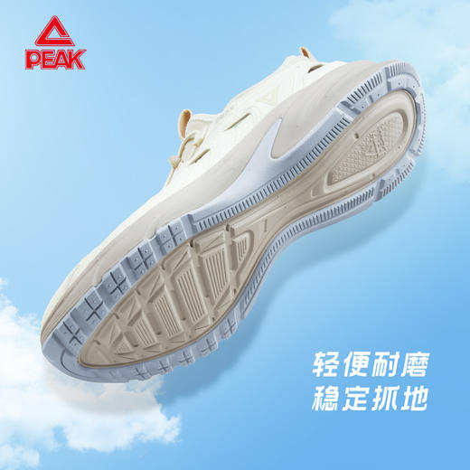 匹克大众系列24夏季舒适软弹透气运动跑步健身跑鞋男DH420487 商品图4