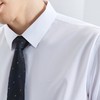 【三防】柒牌男装长袖衬衫2024春季新款含莫代尔商务百搭翻领衬衣	126A71050 商品缩略图2