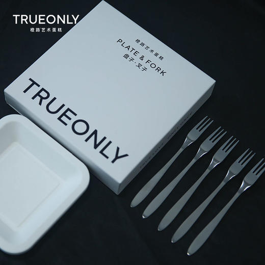 【不锈钢餐具补充装】包含5个盘.5个叉（只随蛋糕配送，不单独出售） 商品图0
