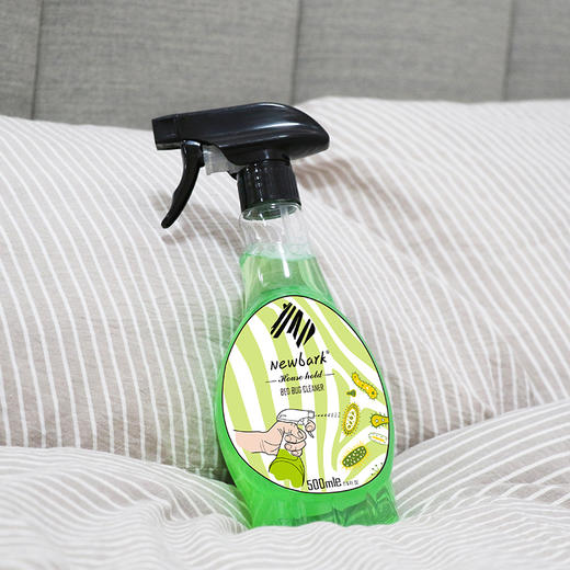 英国原装进口【Newbark除螨清洁剂】免洗免晒 植物精华温和配方 母婴可用 除螨率高达99% 商品图4