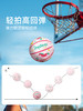 【供货】mideer儿童篮球 商品缩略图2