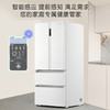 卡萨帝（Casarte）721升超大容量法式多门白色家用自由嵌入式冰箱双系统低氧窖藏养鲜秀岩面板系列 721升+独立双系统+MRA低氧窖藏+深冷智冻 商品缩略图7
