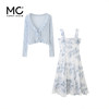 mc2法式吊带雪纺碎花裙+针织薄外披两件套女夏季新款时尚小个子 商品缩略图3