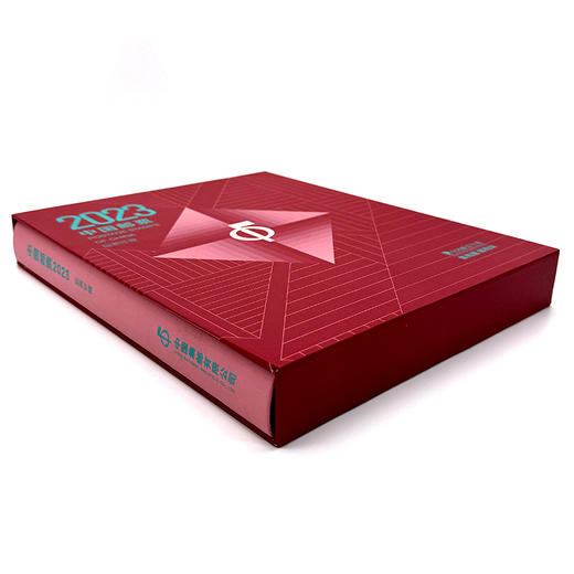 2023年邮票大版年册，含29个题材，71个大版，共计925 商品图2