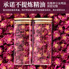璞匠 平阴重瓣玫瑰花茶干玫瑰花冠茶花瓣食用干花泡茶大朵罐装 商品缩略图1