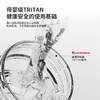 zoyzoii儿童水杯壶夏季上学专用凉水杯E6 商品缩略图3