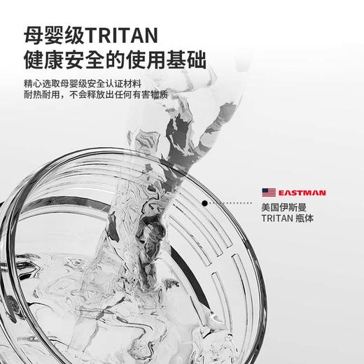 zoyzoii儿童水杯壶夏季上学专用凉水杯E6 商品图3