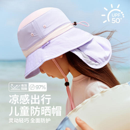 zoyzoii儿童防晒帽子宝宝遮阳防紫外线 商品图6
