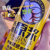 顶呱呱 头道原浆小麦啤酒 990ml*1瓶/6瓶 颜色随机 商品缩略图5