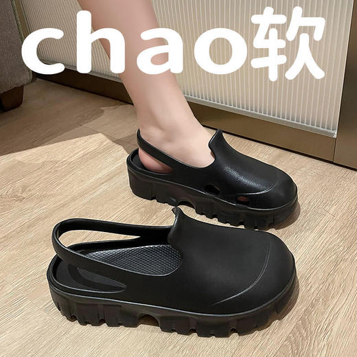【包头凉鞋女】夏季新款 两穿半拖鞋女士 户外踩屎感外穿凉拖鞋  商品图3
