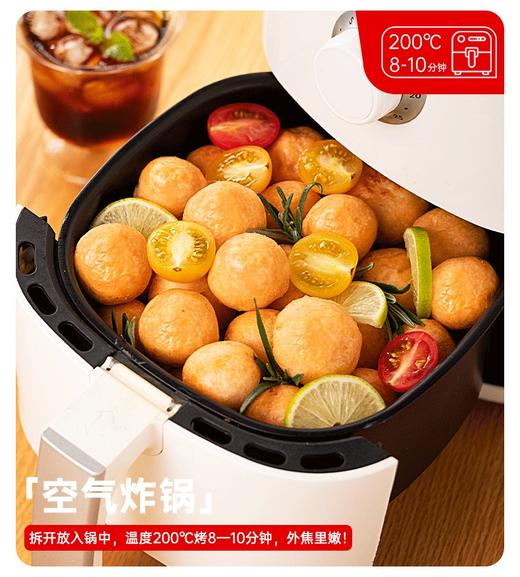 七年五季高蛋白深海鳕鱼丸 商品图10