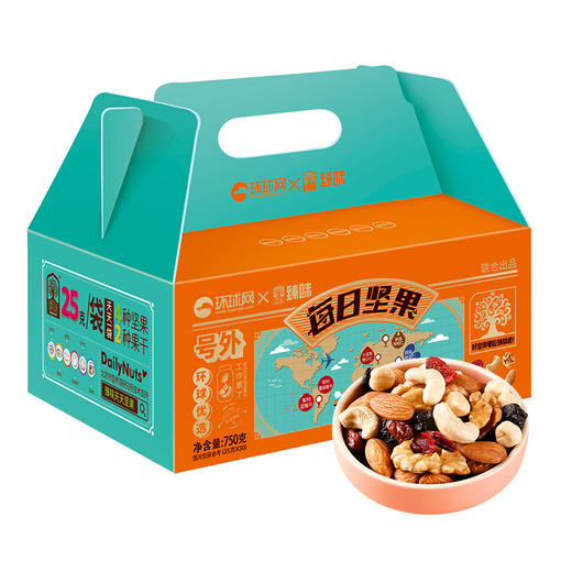 臻味-750g环球版每日坚果混合果粒礼盒-YGF 商品图0