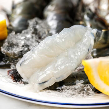 鲜京采 鲜冻大号黑虎虾 去冰净重2斤 31-40只/盒 斑节对虾 商品图1