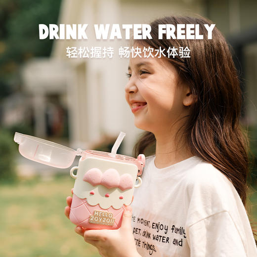 zoyzoii儿童水杯宝宝直饮吸管杯扁扁杯E16 商品图2