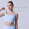 夏季新款luulu运动瑜伽套装欧美性感背心运动普拉提瑜伽服女两件套【58.0系】 商品缩略图4