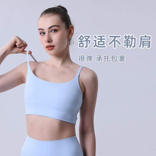 夏季新款luulu运动瑜伽套装欧美性感背心运动普拉提瑜伽服女两件套【58.0系】 商品图4