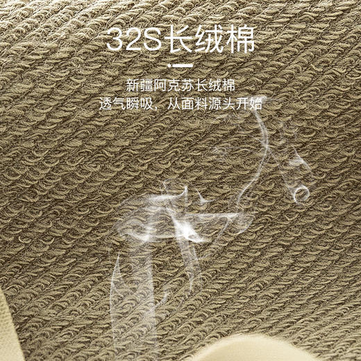 宝娜斯 袜子女夏季薄款棉底短袜冰丝浅口隐形袜防滑不掉跟船袜女夏 心选到家 商品图3