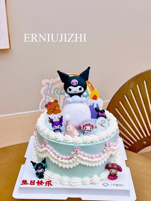 女宝定制 - 库洛米2 商品图2