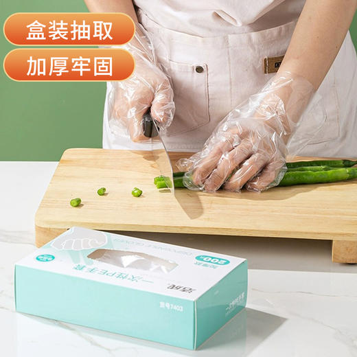 成人一次性PE手套盒装 商品图5