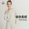 梵美人 F2132M 运动宽松卫衣 无胸垫  莫代尔空气层 商品缩略图0