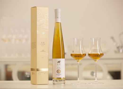 花落祥云-威尔冰酒 商品图0