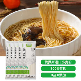 巨香-九延有机面