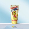 宝儿德 儿童牙膏香蕉味（1-6岁） 商品缩略图0
