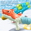【萌宝玩水装备！卡通萌趣水枪】夏季鲨鱼水枪玩具大号小黄鸭沙滩玩具滋水枪戏水水上玩具地摊，Q萌造型 轻按出水双头喷水 商品缩略图1